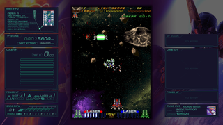 RayForce (Ray'z Arcade Chronology)